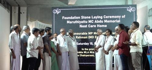 NEST Care Home Building Foundation Stone Laying  By Hon. Shafi Parambil MP