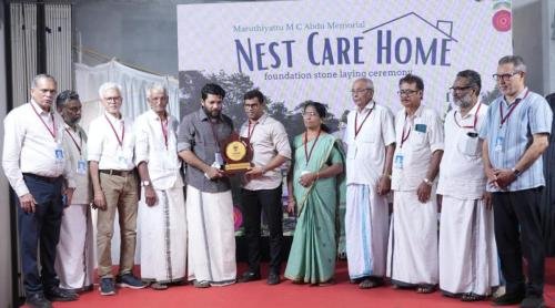 NEST Care Home Building Foundation Stone Function