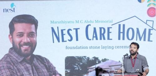 NEST Care Home Building Foundation Stone Laying  By Hon. Shafi Parambil MP