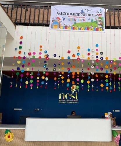 School Praveshanolsavam 2025-2026